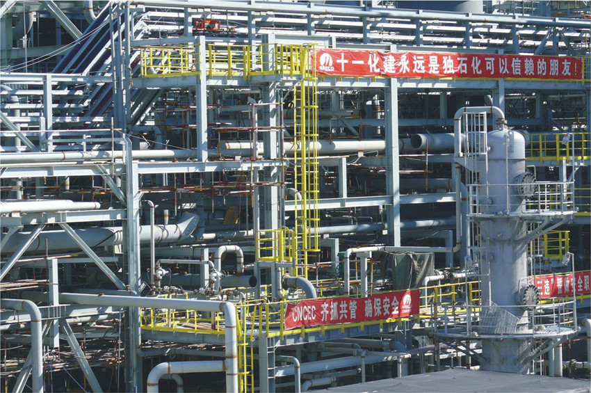 ʯīϩ�h(hu��n)������